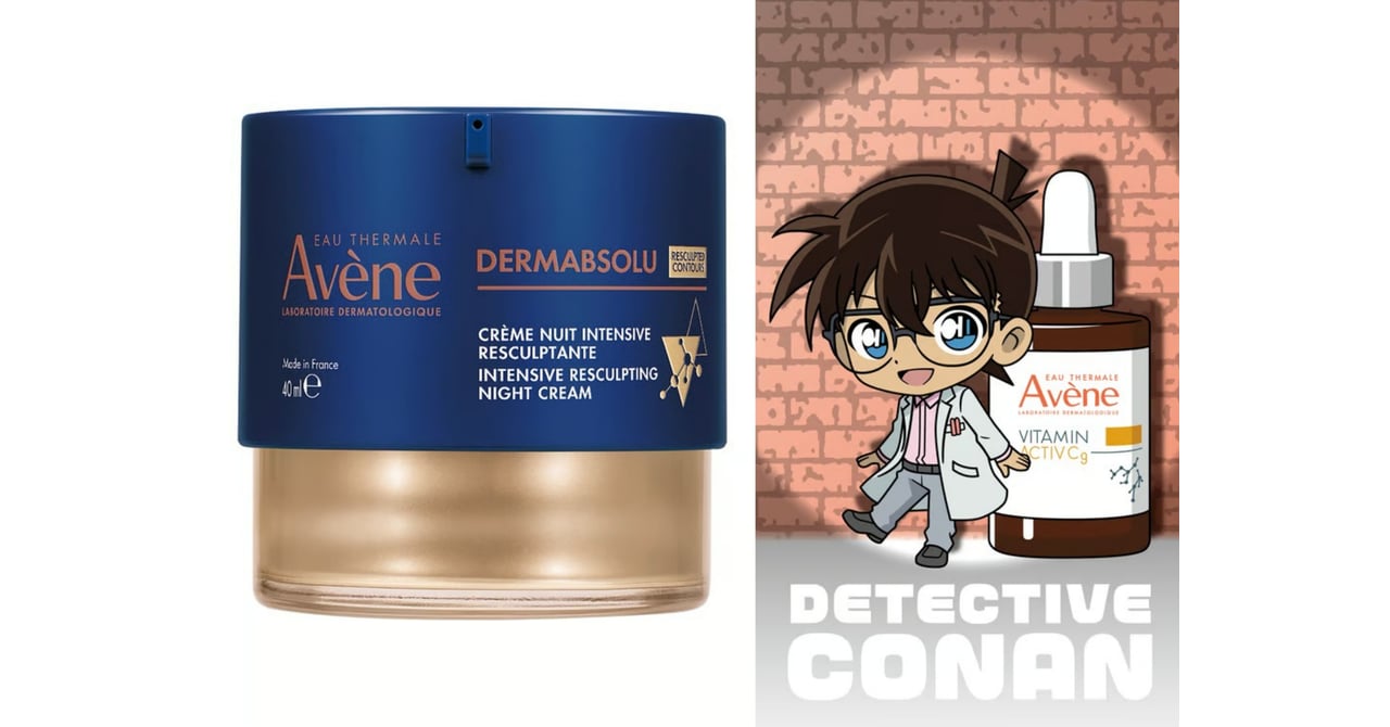 アベンヌ新作ナイトクリーム、名探偵コナンとのコラボデザインも登場！