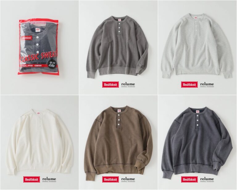 Goss!p｜JOURNAL STANDARD relumeとHealthknitのコラボ新作スウェット登場