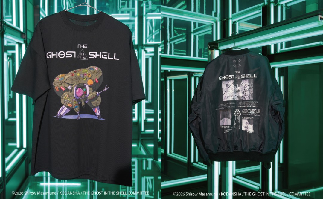 FREAK’S STORE × 攻殻機動隊コラボアイテムが予約販売開始！