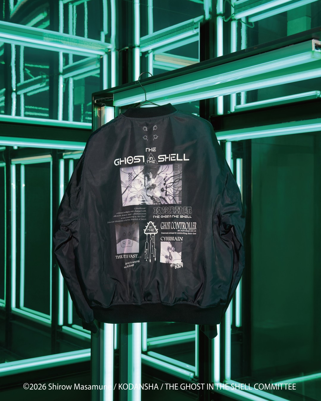 FREAK’S STORE × 攻殻機動隊コラボアイテムが予約販売開始！