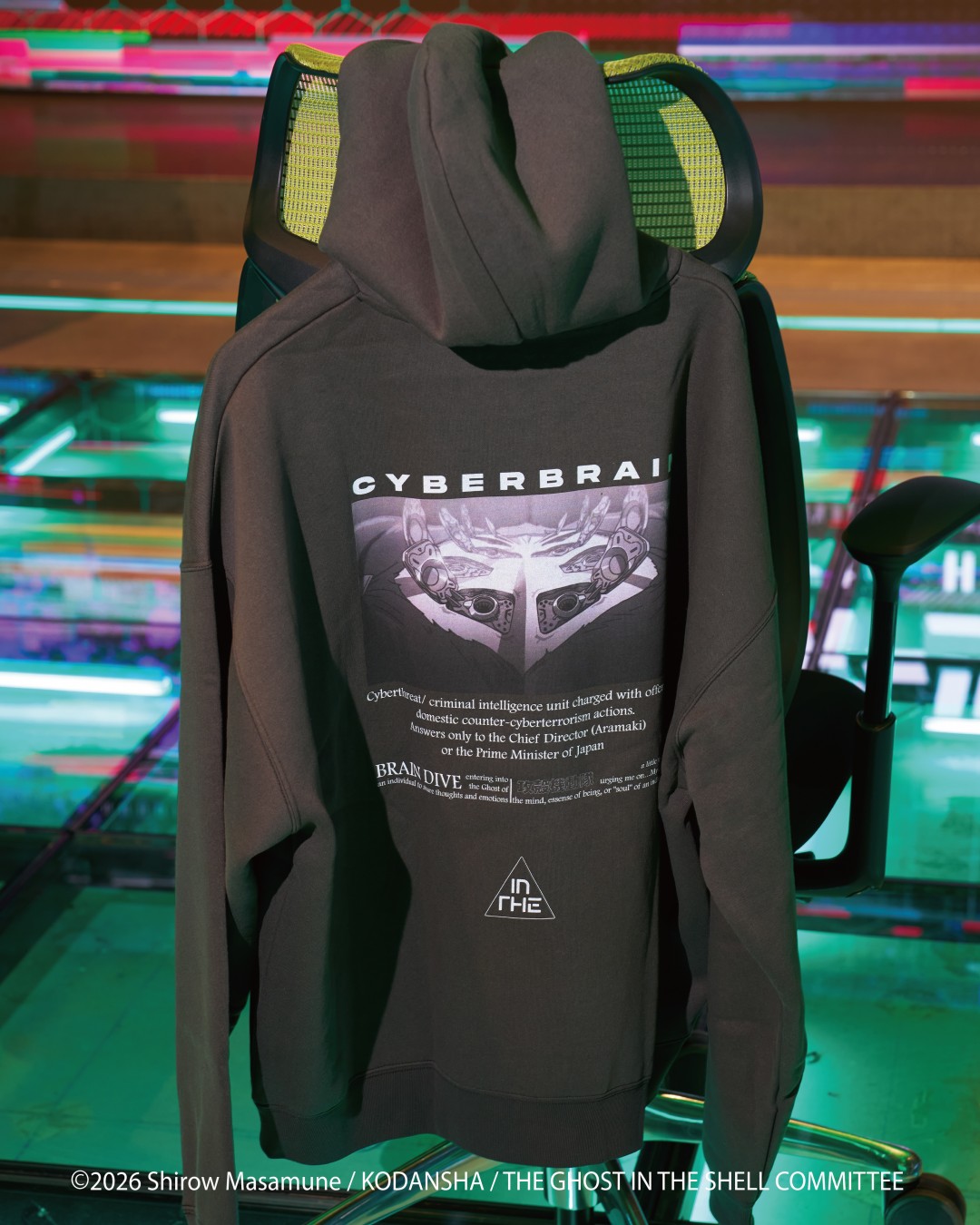 FREAK’S STORE × 攻殻機動隊コラボアイテムが予約販売開始！