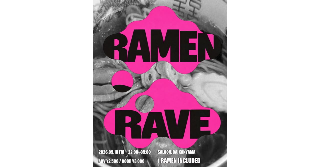 tamanaramenが代官山でラーメンイベント開催!