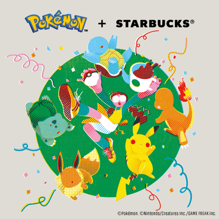 Goss!p|ポケモンとスタバが贈る特別コラボビバレッジ登場!