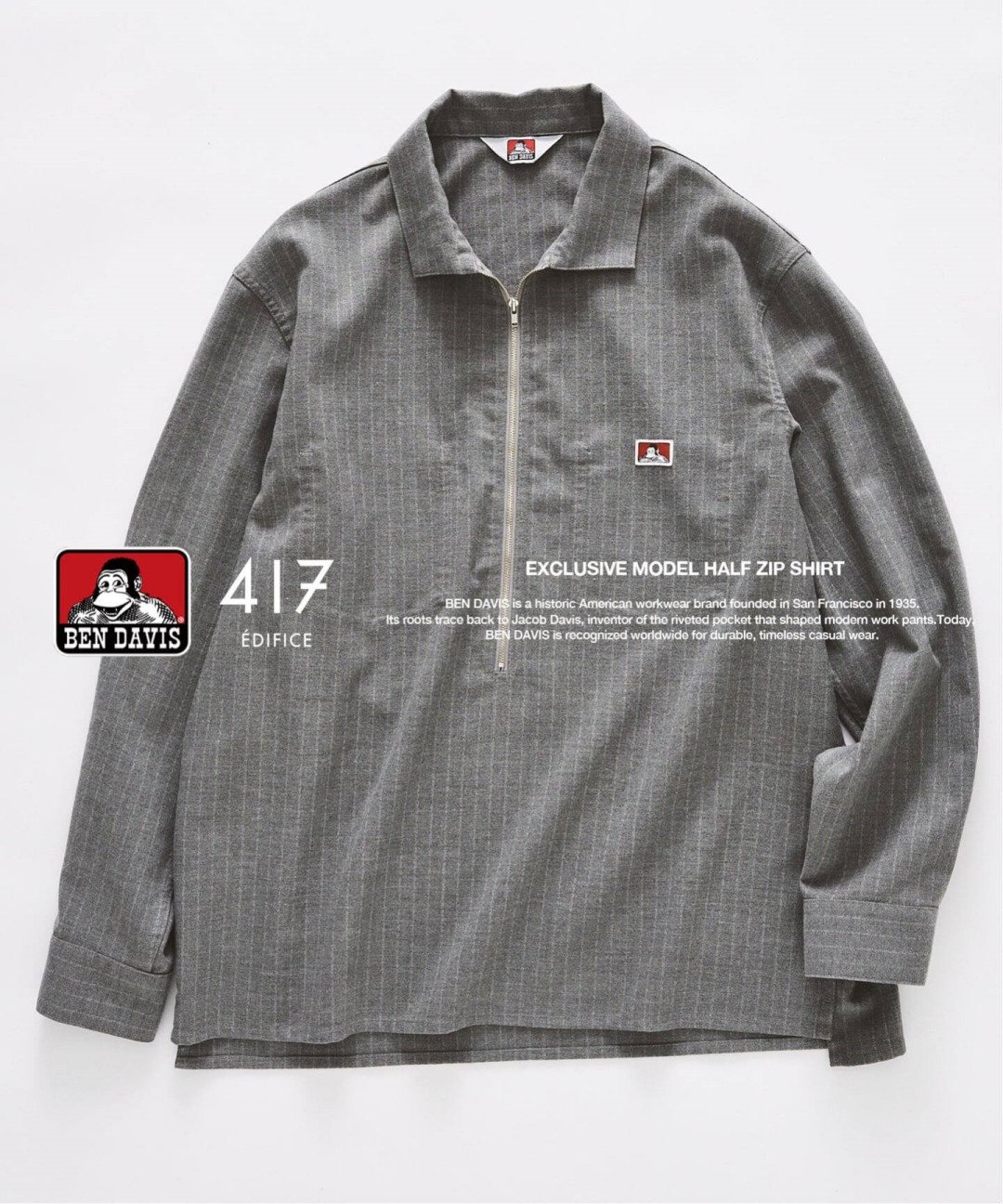 Goss!p｜417 EDIFICEとBEN DAVISの別注Half Zip Shirtが登場
