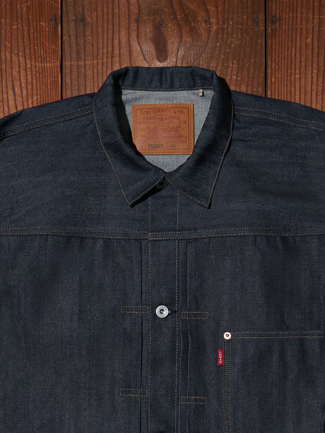 Goss!p｜リーバイスビンテージ「S506XX 1944 JACKET」抽選販売開始！