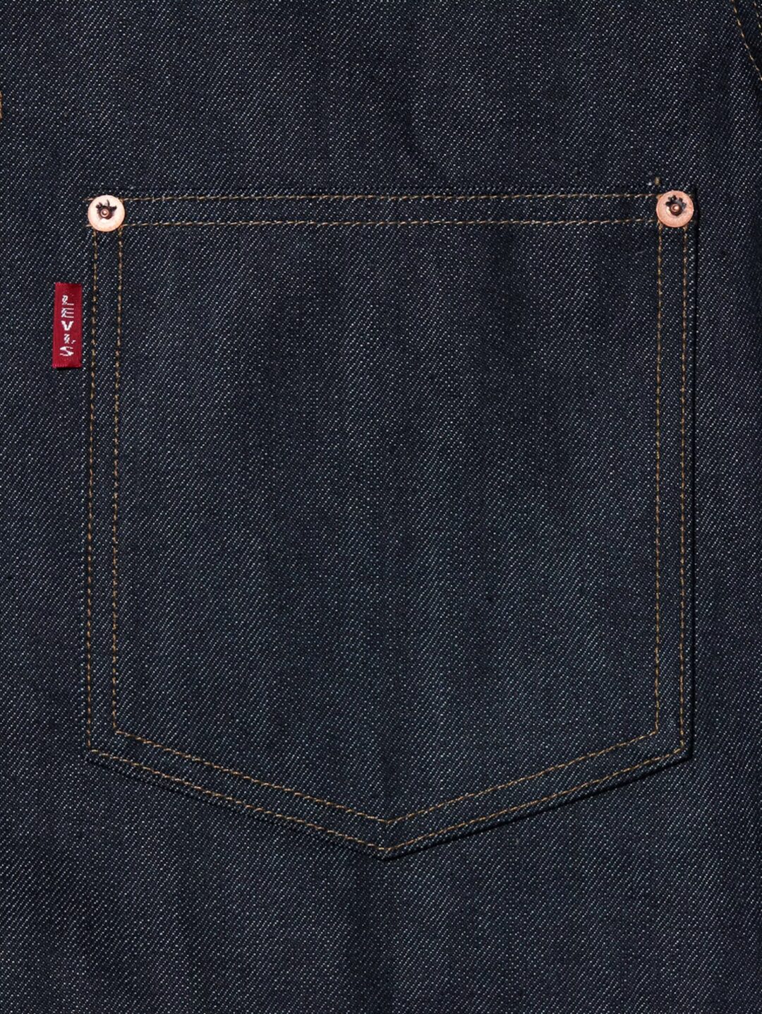 Goss!p｜リーバイスビンテージ「S506XX 1944 JACKET」抽選販売開始！