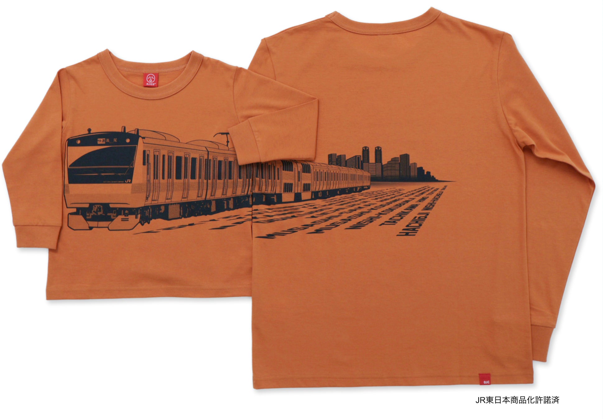 OJICOと中央線E233系のコラボ長袖Tシャツ登場！