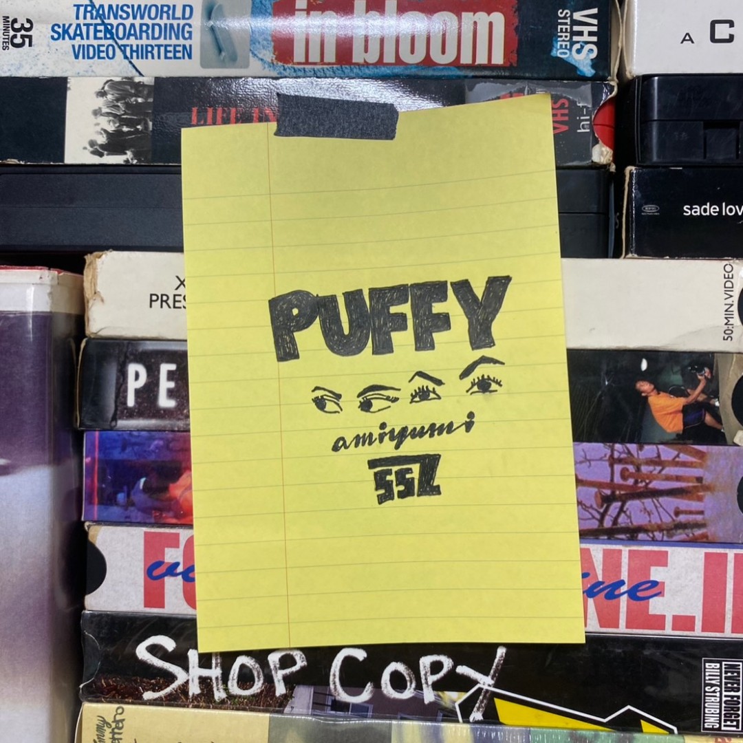 SSZとPUFFYの特別コラボコレクション、10月23日・24日発売決定