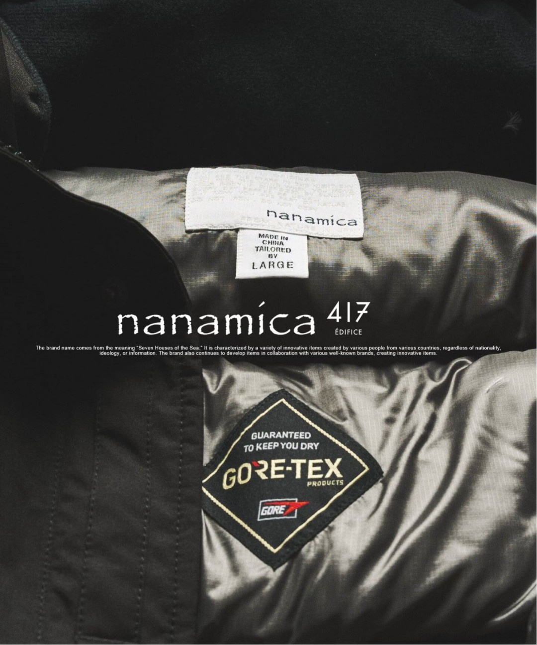 417 EDIFICE × nanamica 別注 GORE-TEXダウンコートの発売決定