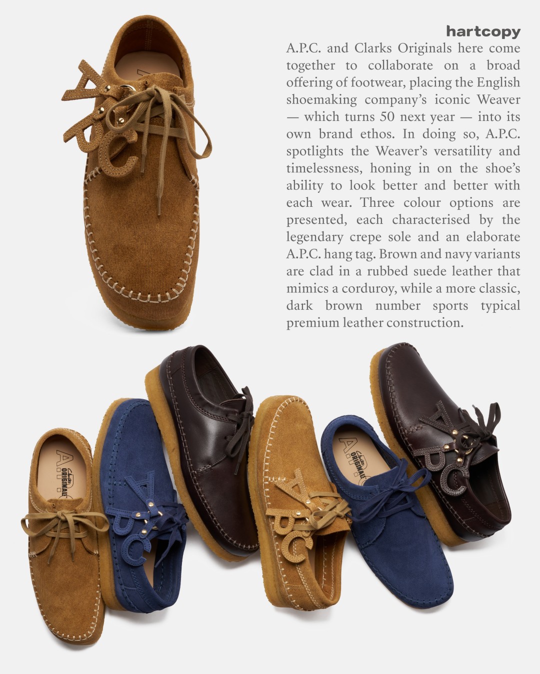 A.P.C. × Clarks Originals コラボモデルが10/2発売決定