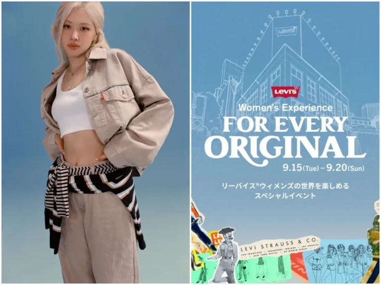 Goss!p｜リーバイスとBLACKPINK ROSÉの限定コレクションが到来！