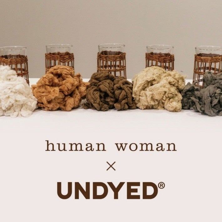 human woman×UNDYEDコラボアイテム、素材の美しさを引き出した新作登場