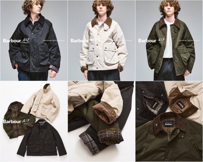 Barbour × 417 EDIFICE TRANSPORT BEDALE POCKET ¥59,400 11月下旬発売