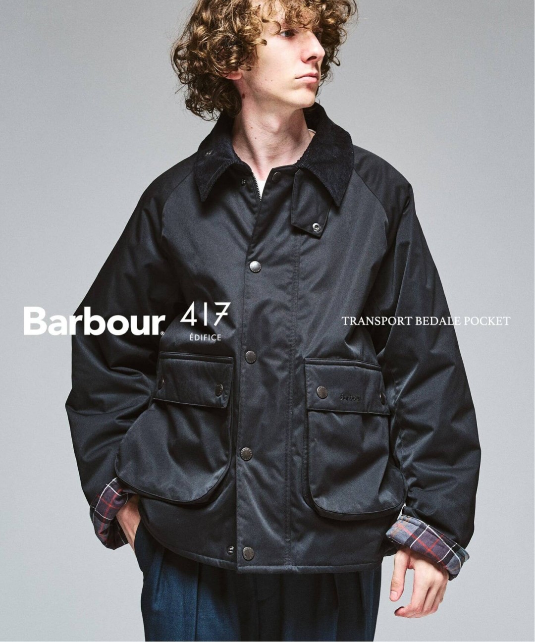 Barbour × 417 EDIFICE別注 TRANSPORT BEDALE POCKETが11月登場