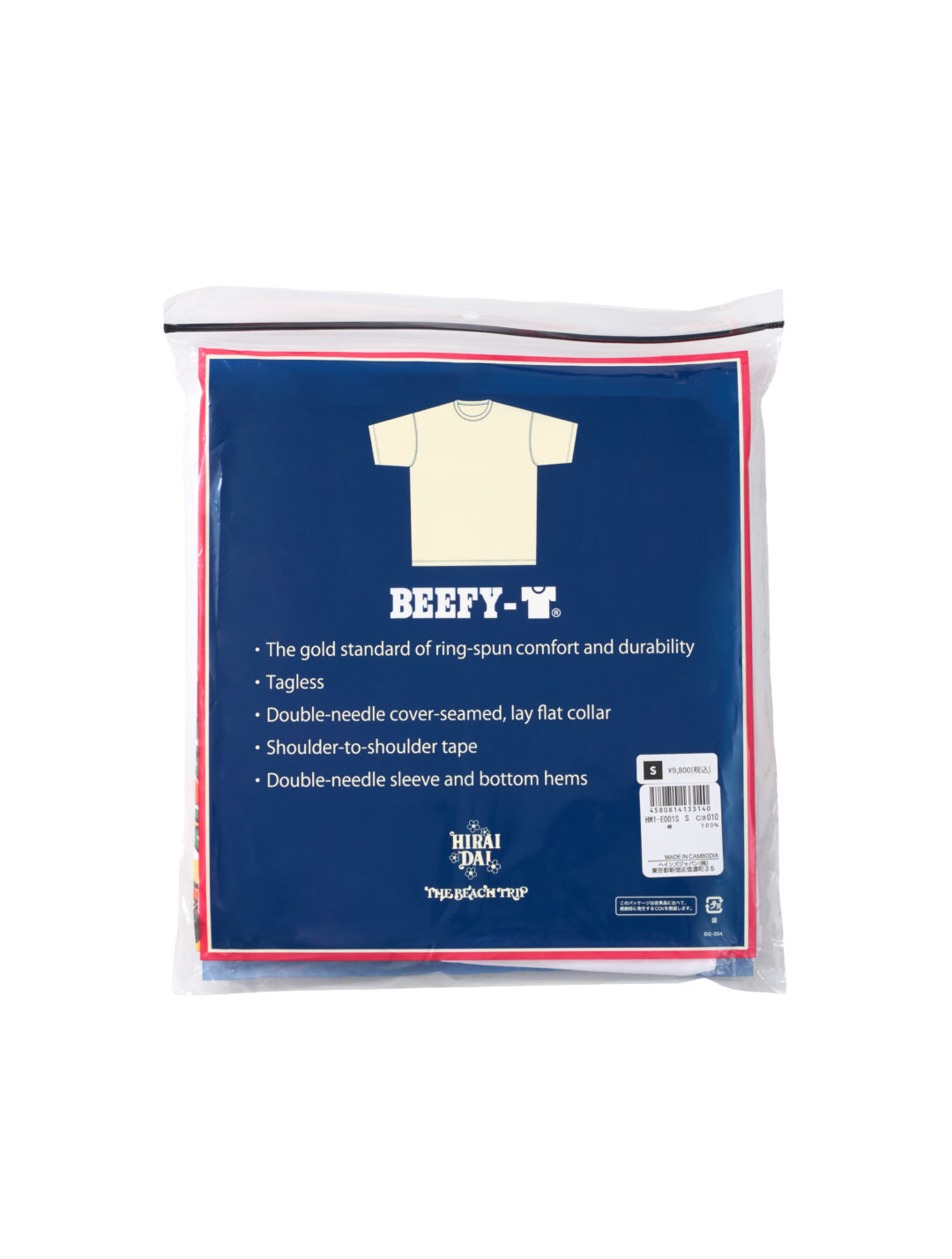 Hanesと平井大のコラボTシャツ「THE BEACH TRIP」が登場！
