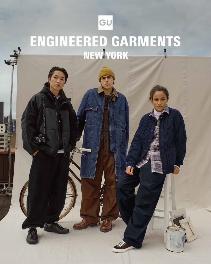 GU x ENGINEERED GARMENTS コラボ第3弾、予約開始は2026年10月12日