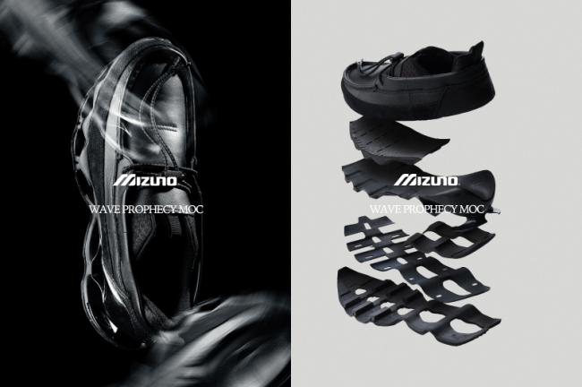 Mizuno Wave Prophecy Moc SL “Black” D1GD261401が2026年2月13日に発売！