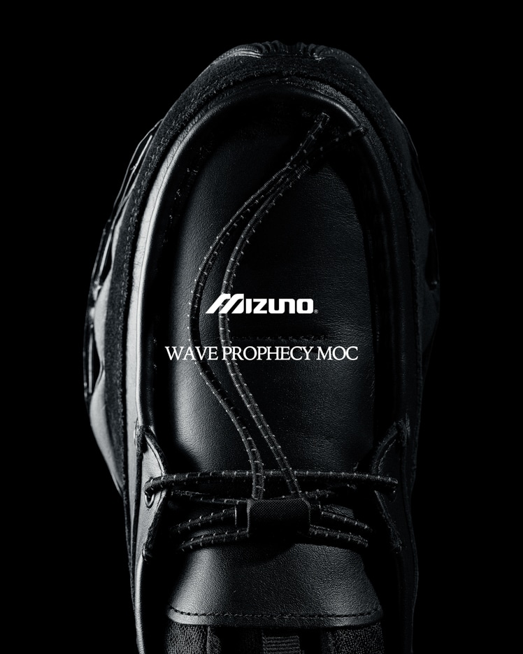 Mizuno Wave Prophecy Moc SL “Black”が2/13に登場！