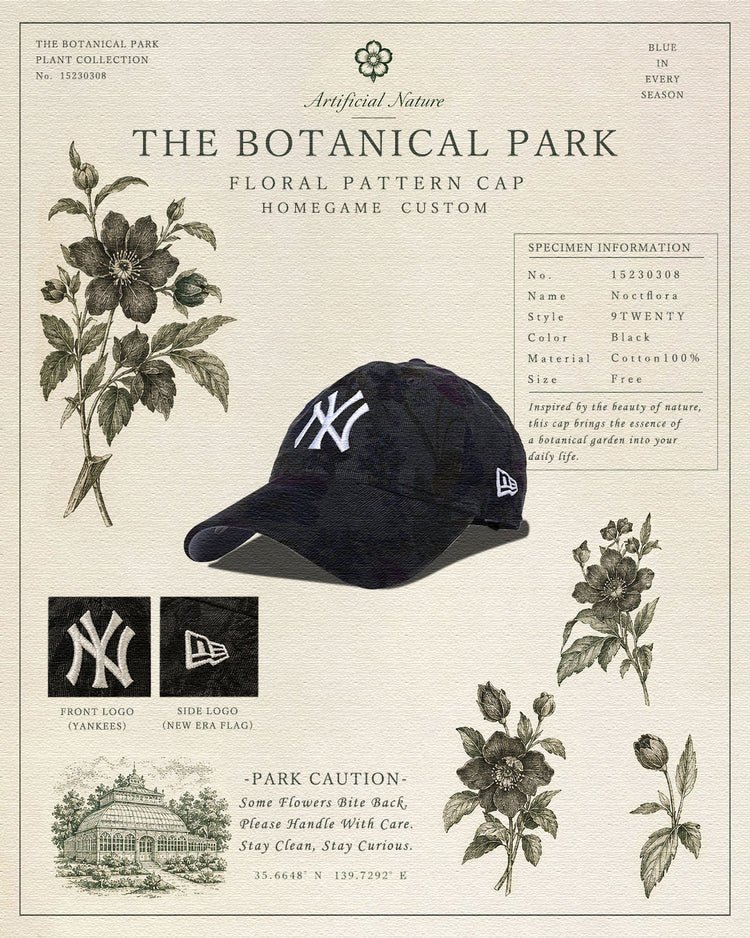 Goss!p｜植物の美しさを表現したNEW ERA 59FIFTY発売
