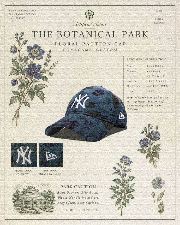 Goss!p｜植物の美しさを表現したNEW ERA 59FIFTY発売