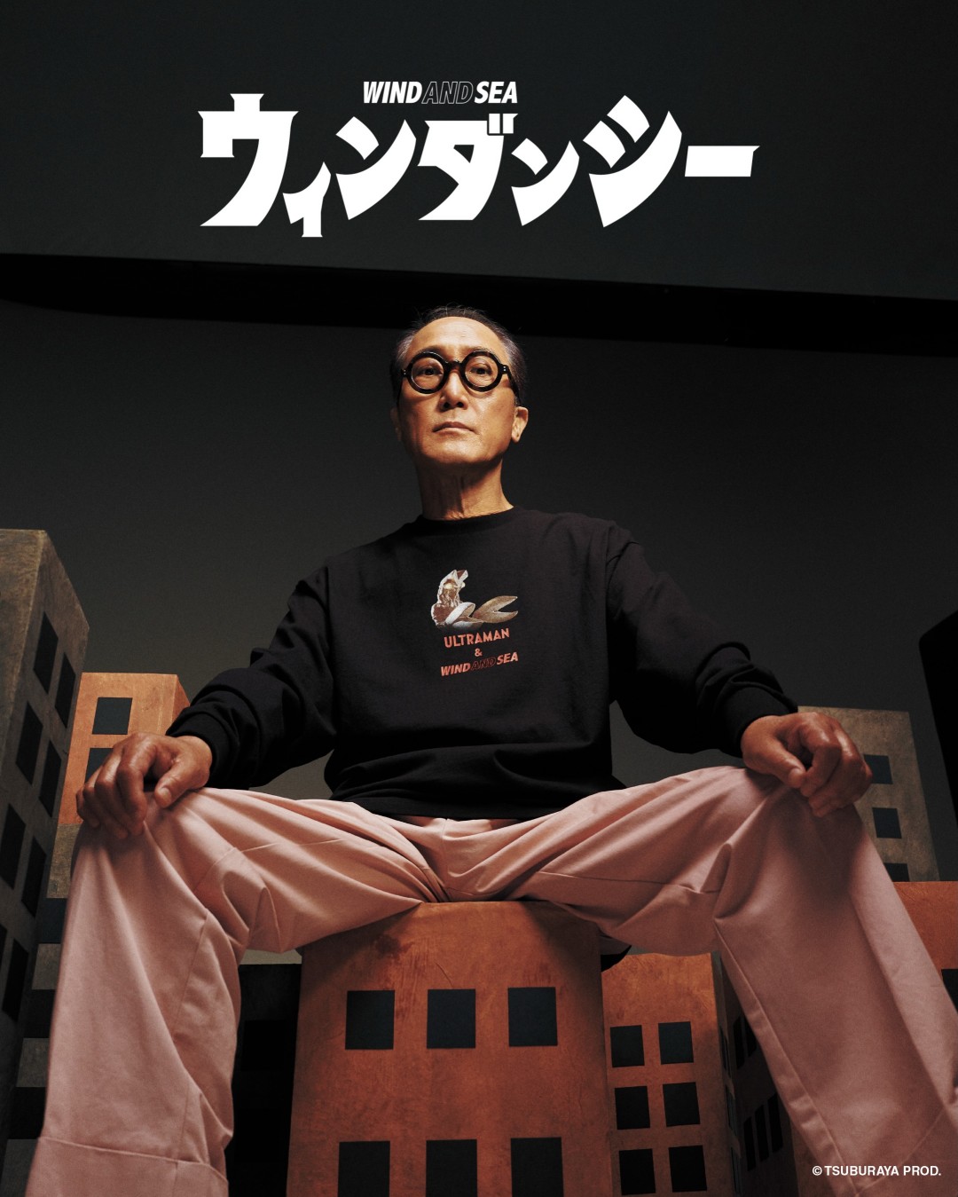 WIND AND SEA × ウルトラマン 2026 FW コラボが10/31発売