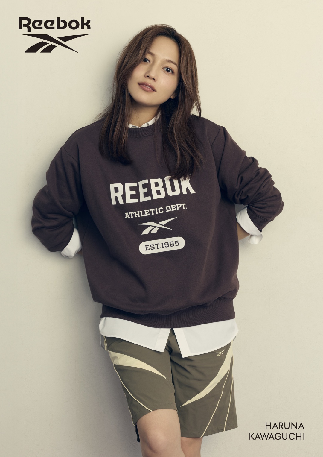 川口春奈がREEBOKの新たな顔に！