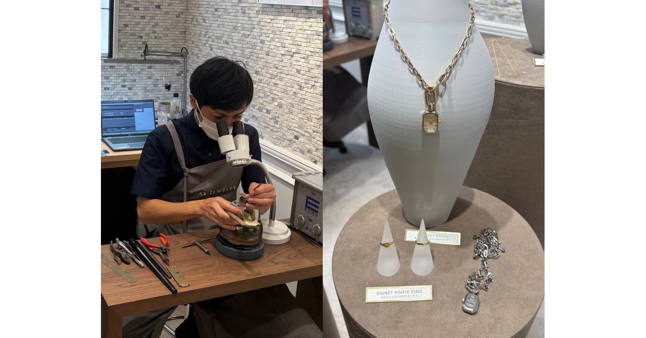 星座を身にまとえる！スタージュエリーのカスタマイズ企画