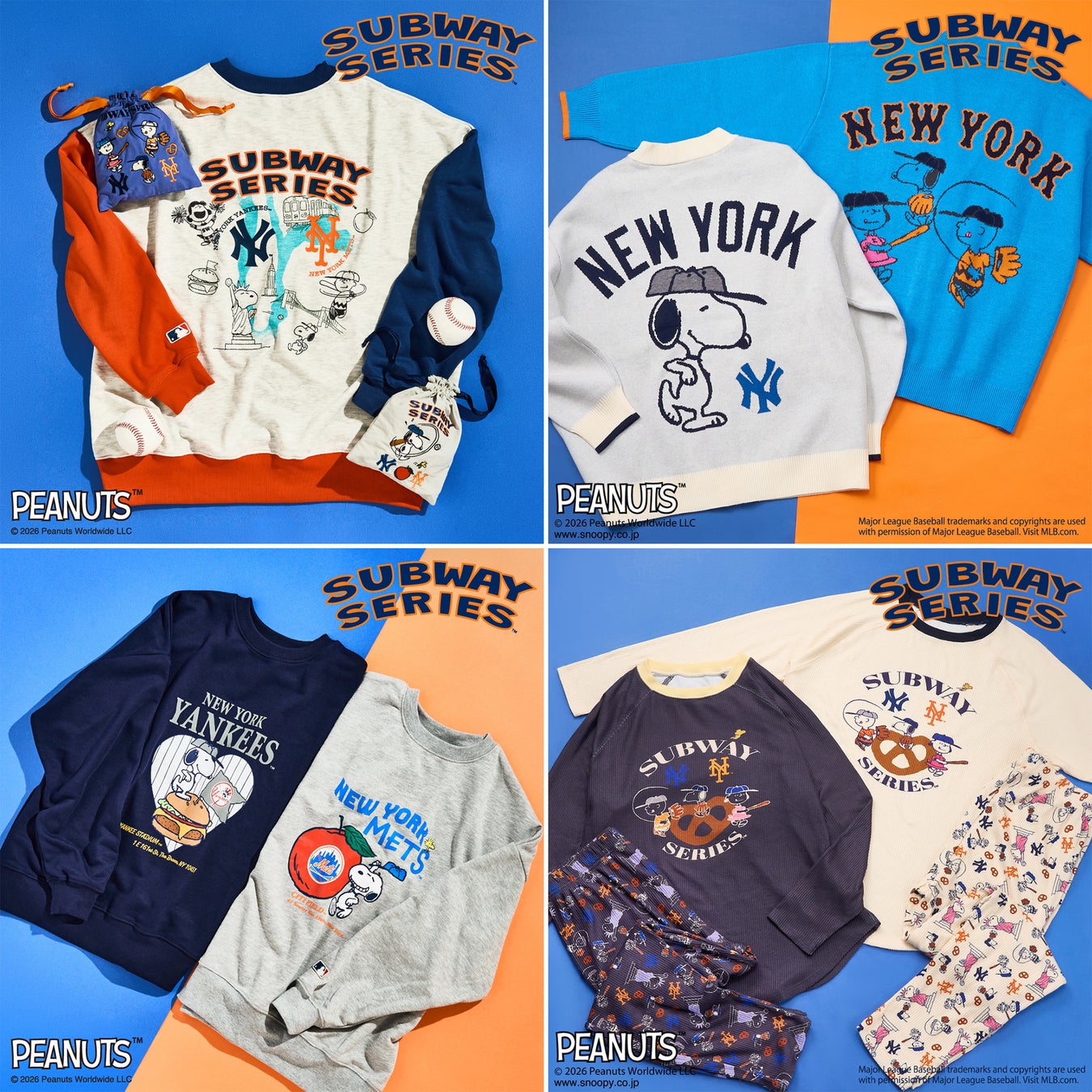 『PEANUTS』と「MLB」のコラボ！限定アパレル登場