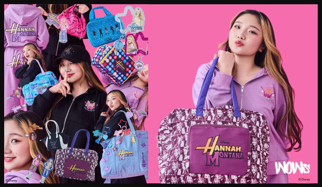 アヤノダガネが手掛ける新コレクションが登場！