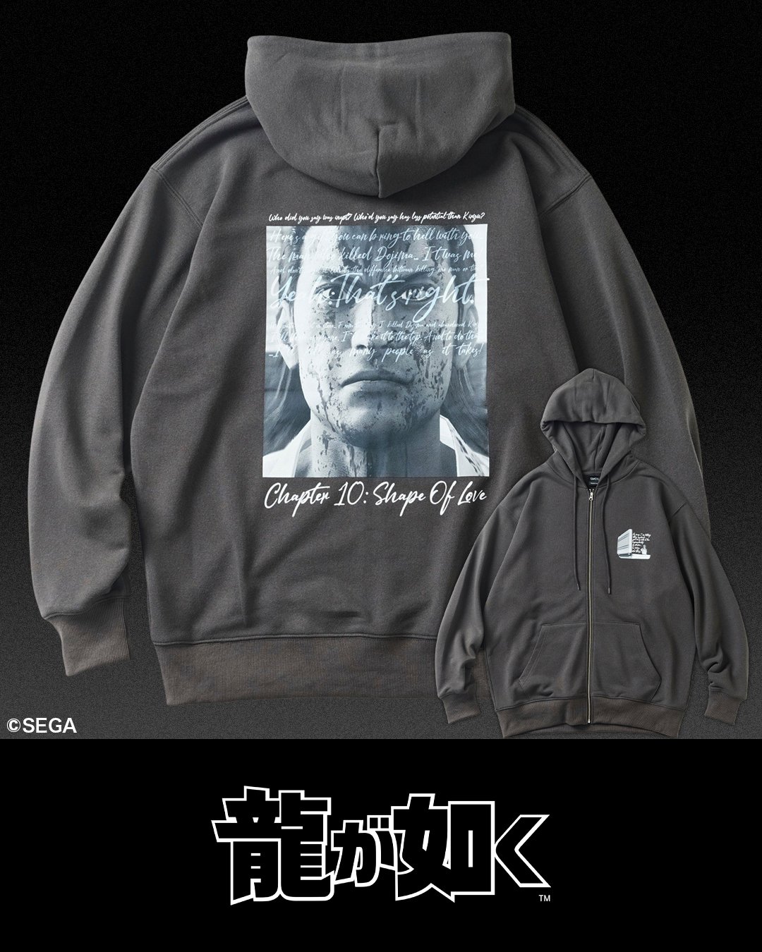 SEGAとFREAK'S STOREコラボアイテムが本日発売！