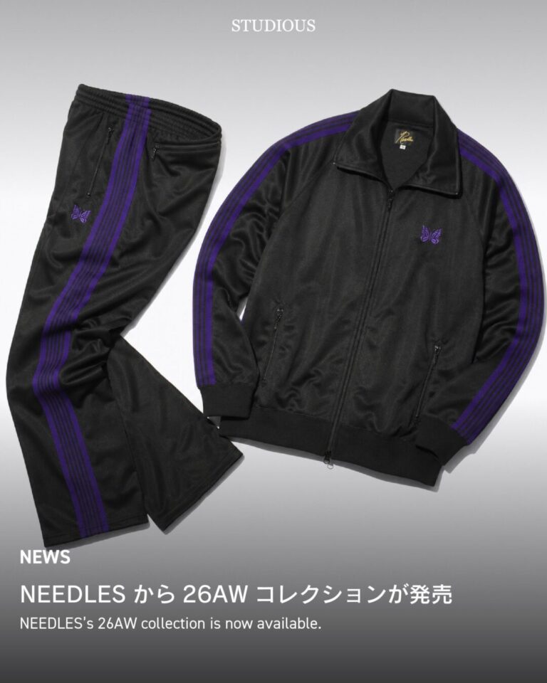 Goss!p｜NEEDLES 2026 AWトラックシリーズが待望の登場！