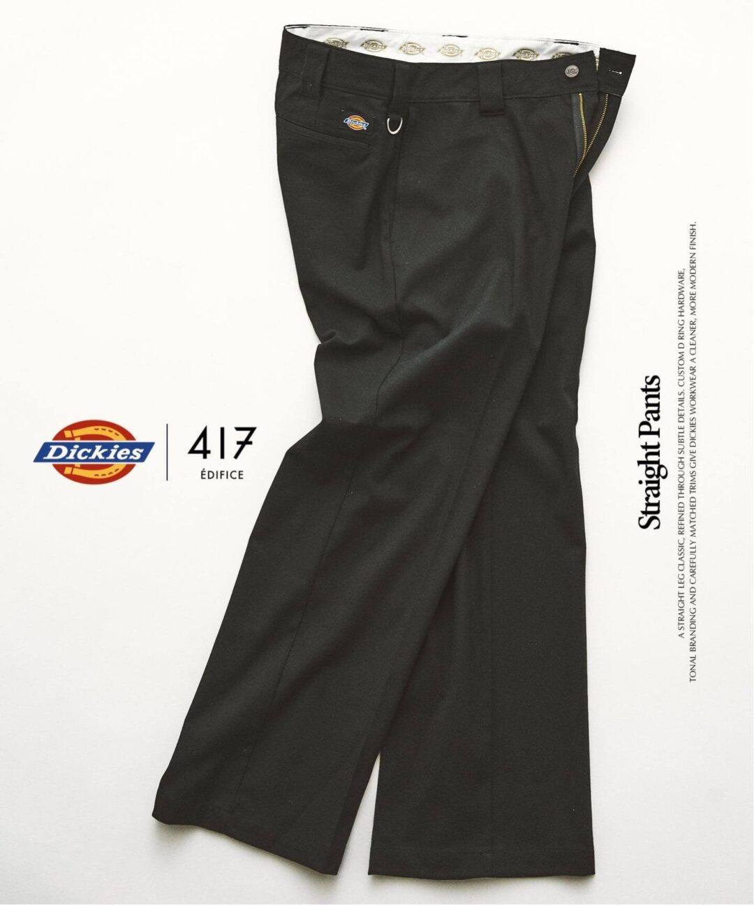 417 EDIFICEとDickiesの別注ストレートパンツ、10月下旬発売