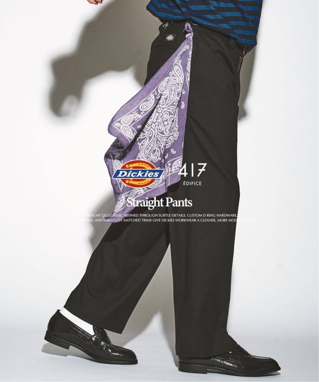 417 EDIFICEとDickiesの別注ストレートパンツ、10月下旬発売