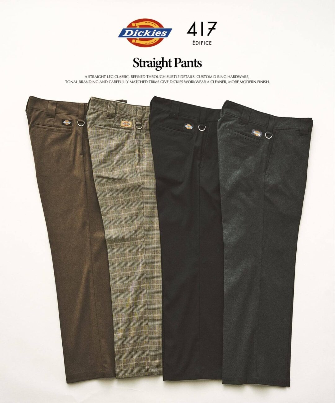 417 EDIFICEとDickiesの別注ストレートパンツ、10月下旬発売