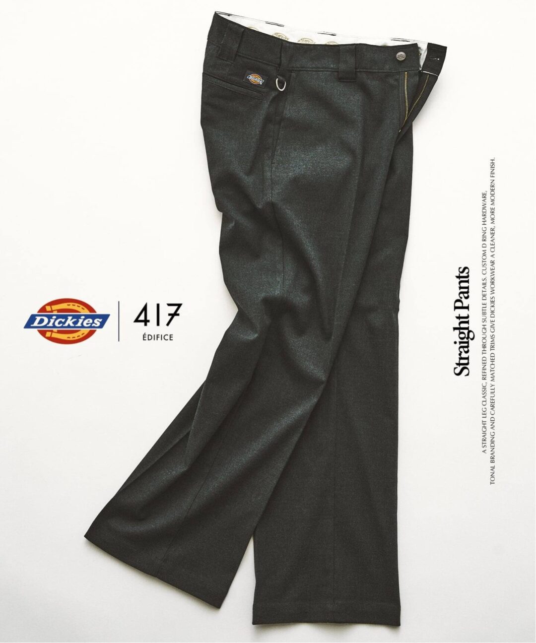 417 EDIFICEとDickiesの別注ストレートパンツ、10月下旬発売