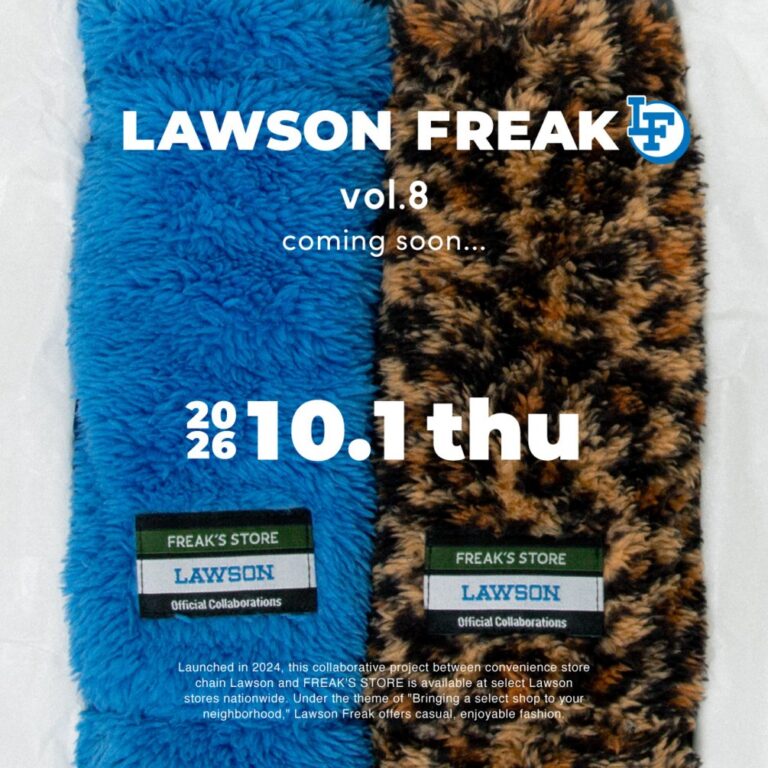 リーク｜ローソンとFREAK’S STOREの新たなコラボが登場！