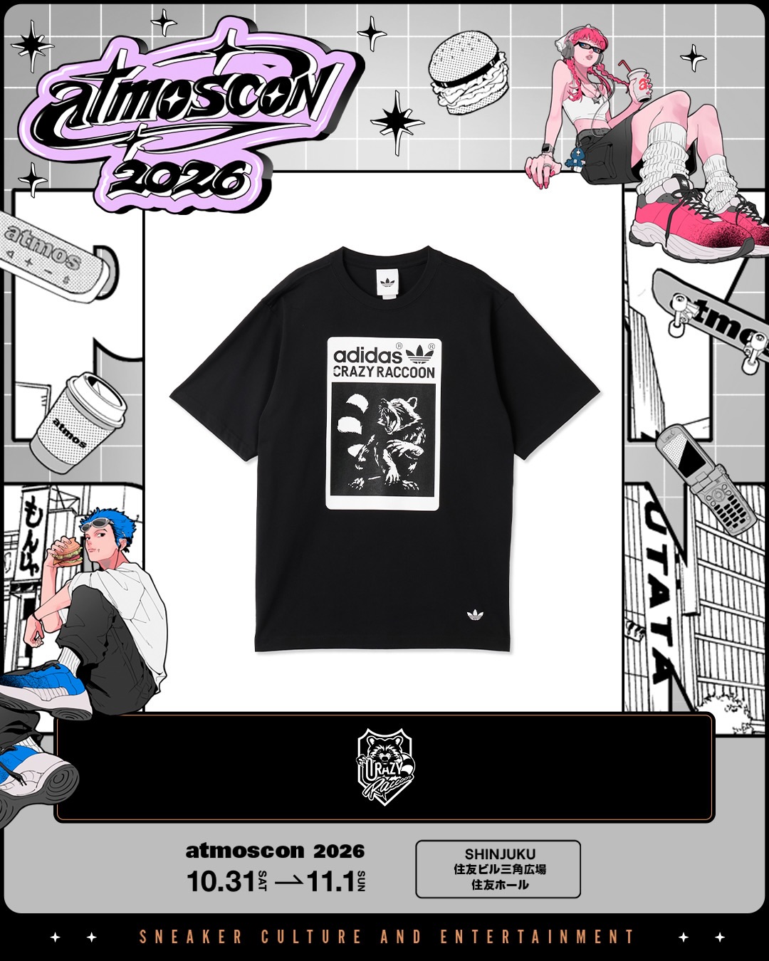 CRAZY RACCOON × atmos × adidas Originals TEEが10/31発売決定！