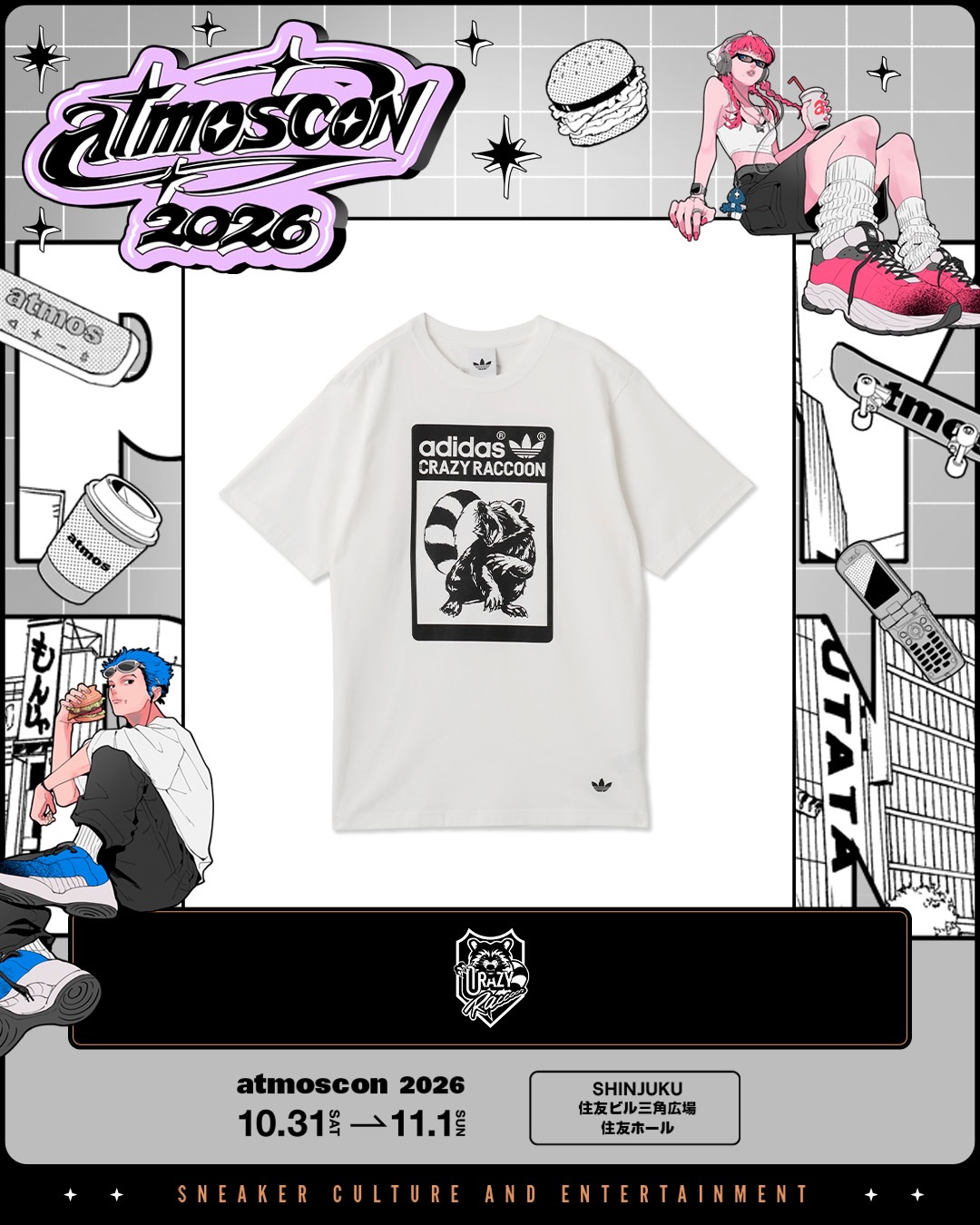 CRAZY RACCOON × atmos × adidas Originals TEEが10/31発売決定！