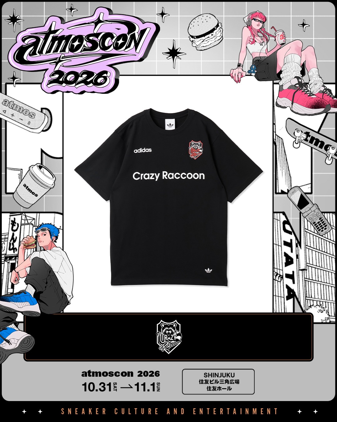CRAZY RACCOON × atmos × adidas Originals TEEが10/31発売決定！