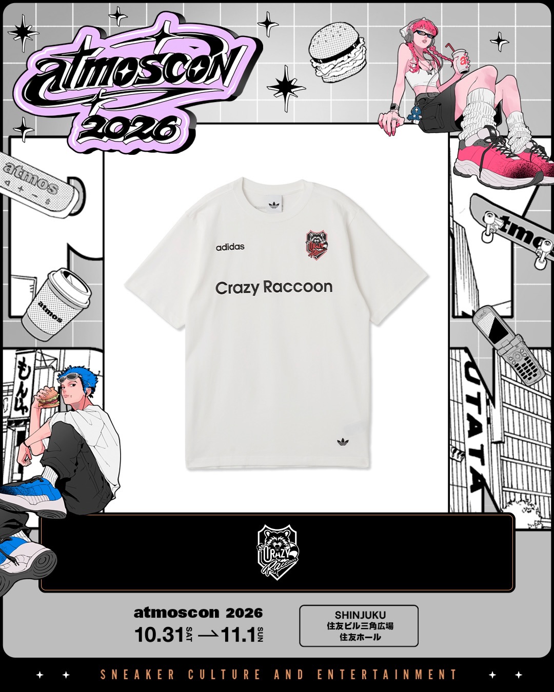 CRAZY RACCOON × atmos × adidas Originals TEEが10/31発売決定！