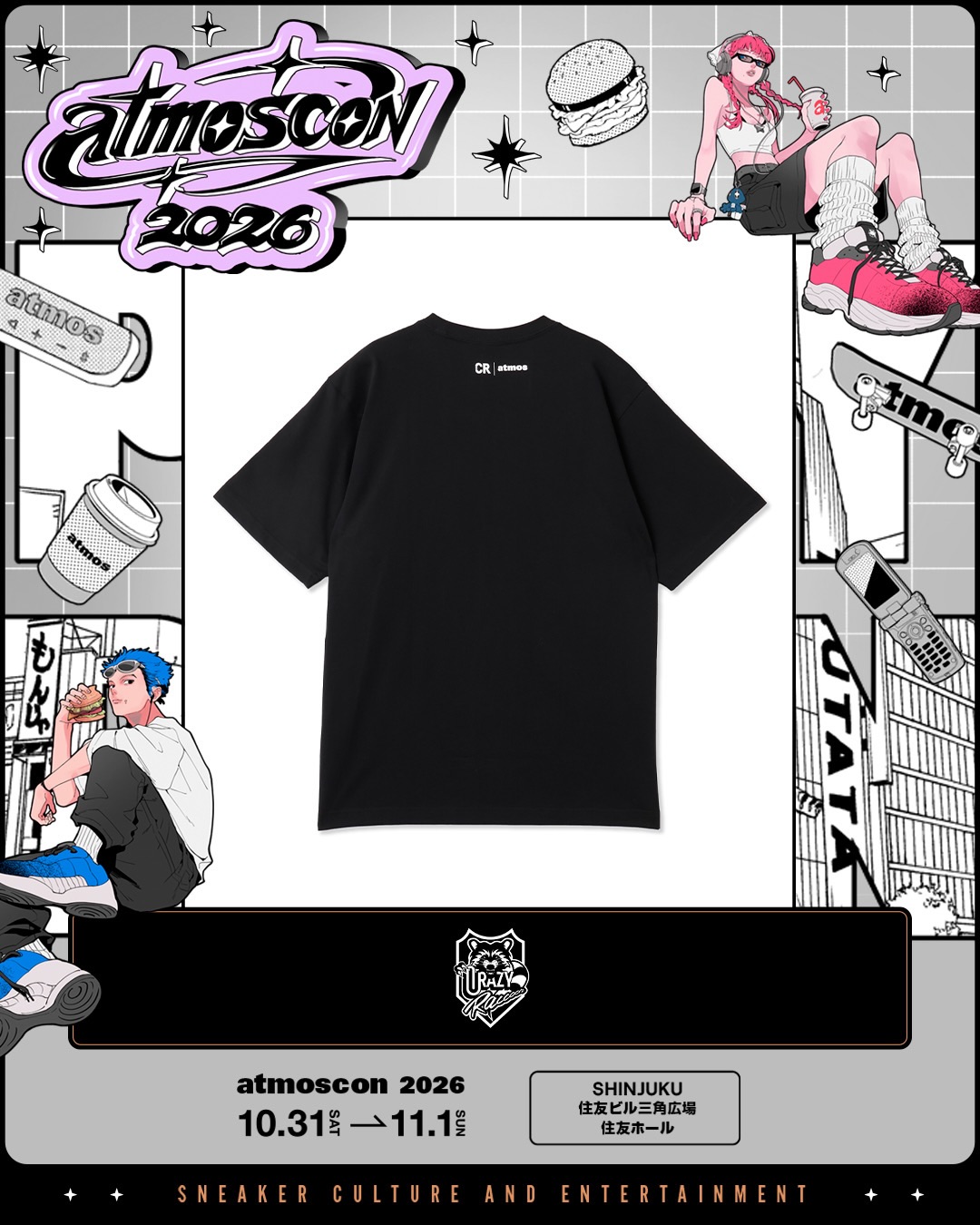 CRAZY RACCOON × atmos × adidas Originals TEEが10/31発売決定！