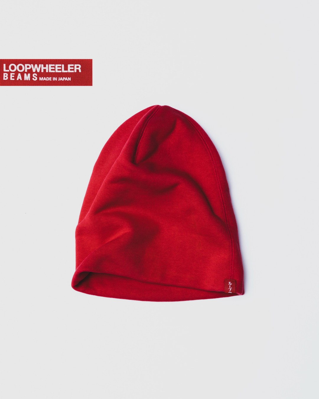 LOOPWHEELER × BEAMS JAPAN「NIPPON RED」コレクション10/17発売