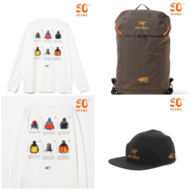 ARC’TERYX × BEAMS Anniversary Collection 発売決定！価格・型番・アイテム詳細も発表