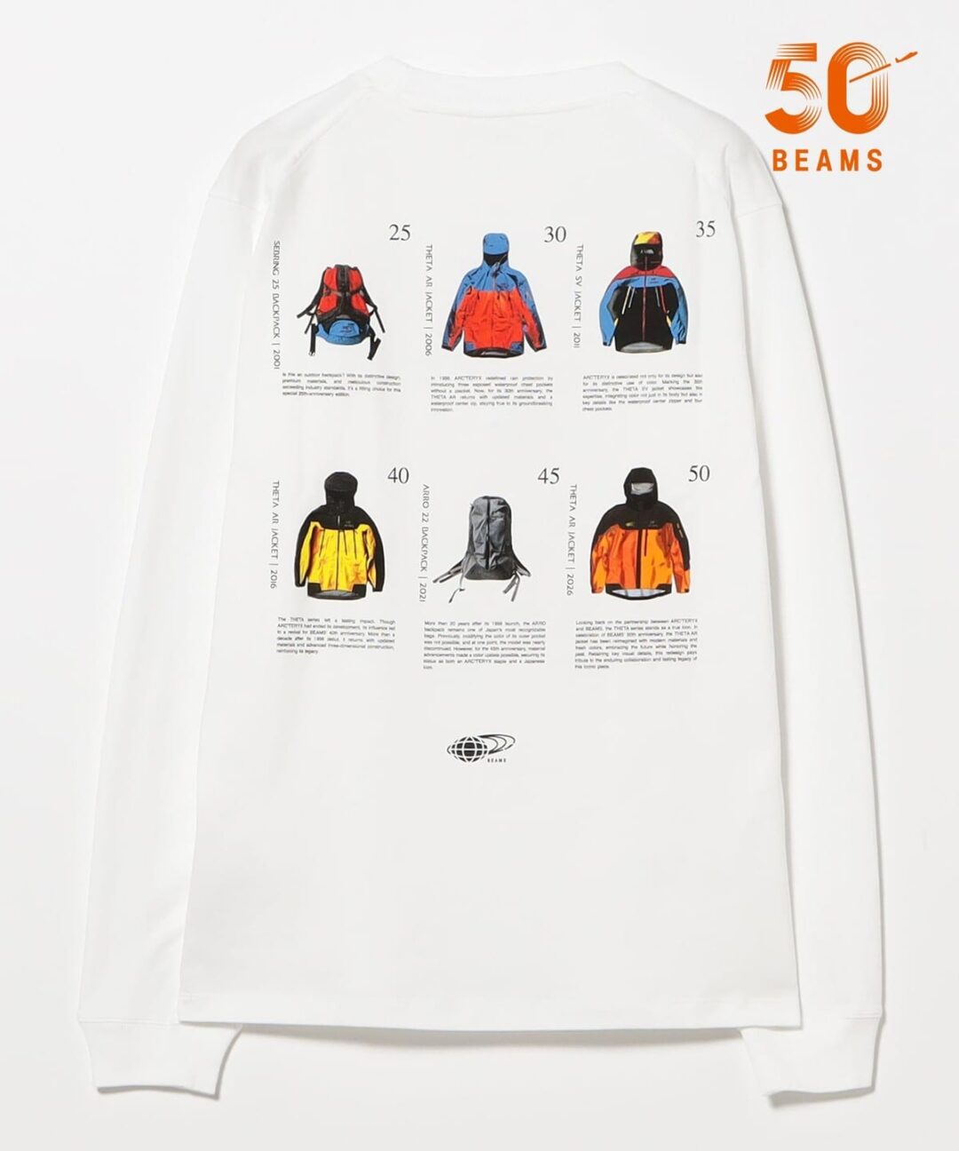 ARC’TERYX × BEAMS アニバーサリーコレクションが発売決定！