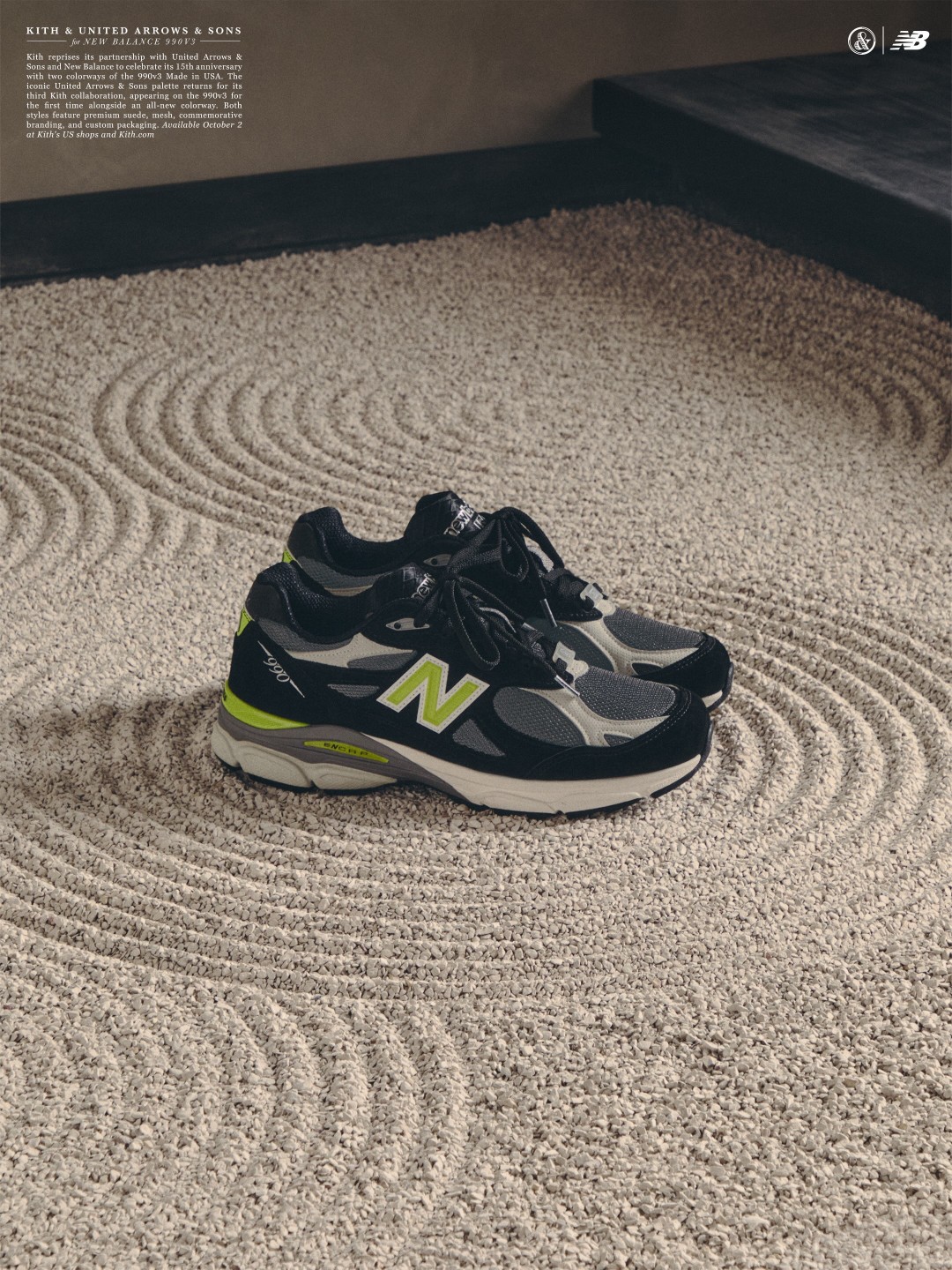 KITH × New Balance 990v3がユナイテッドアローズ & サンズから登場