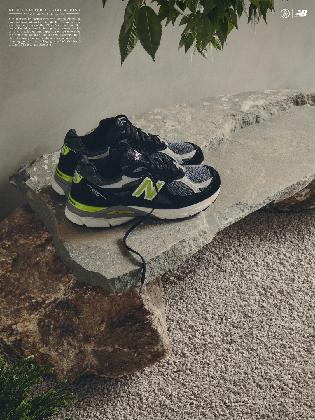 KITH × New Balance 990v3がユナイテッドアローズ & サンズから登場