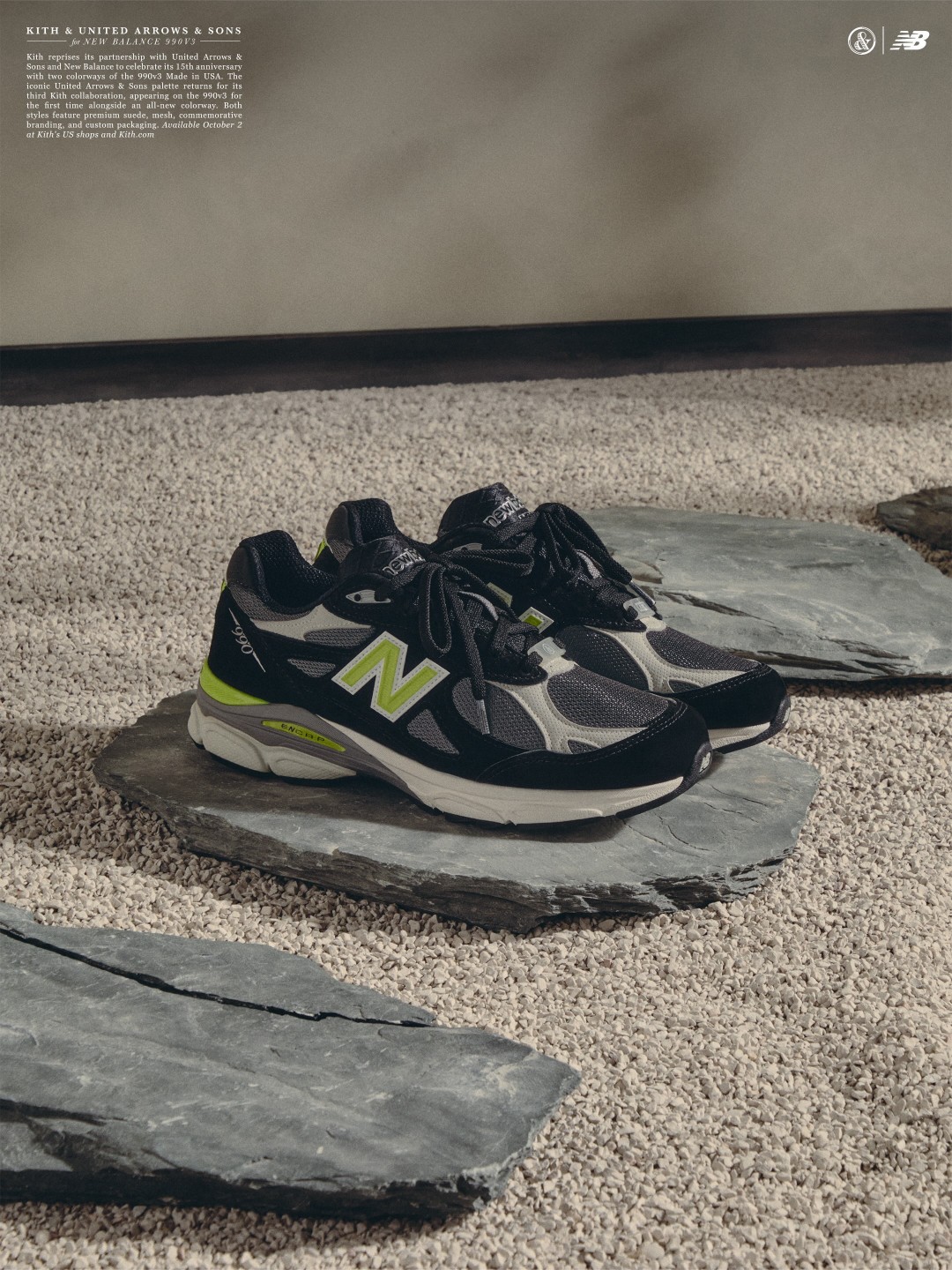 KITH × New Balance 990v3がユナイテッドアローズ & サンズから登場