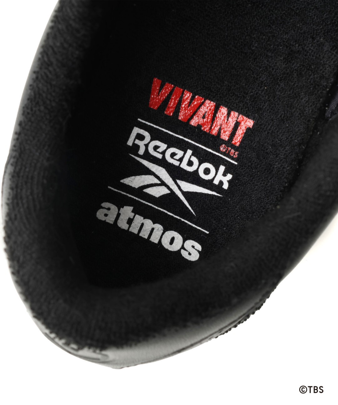 Goss!p｜VIVANT × Reebok × atmosの新作クラブCが登場！