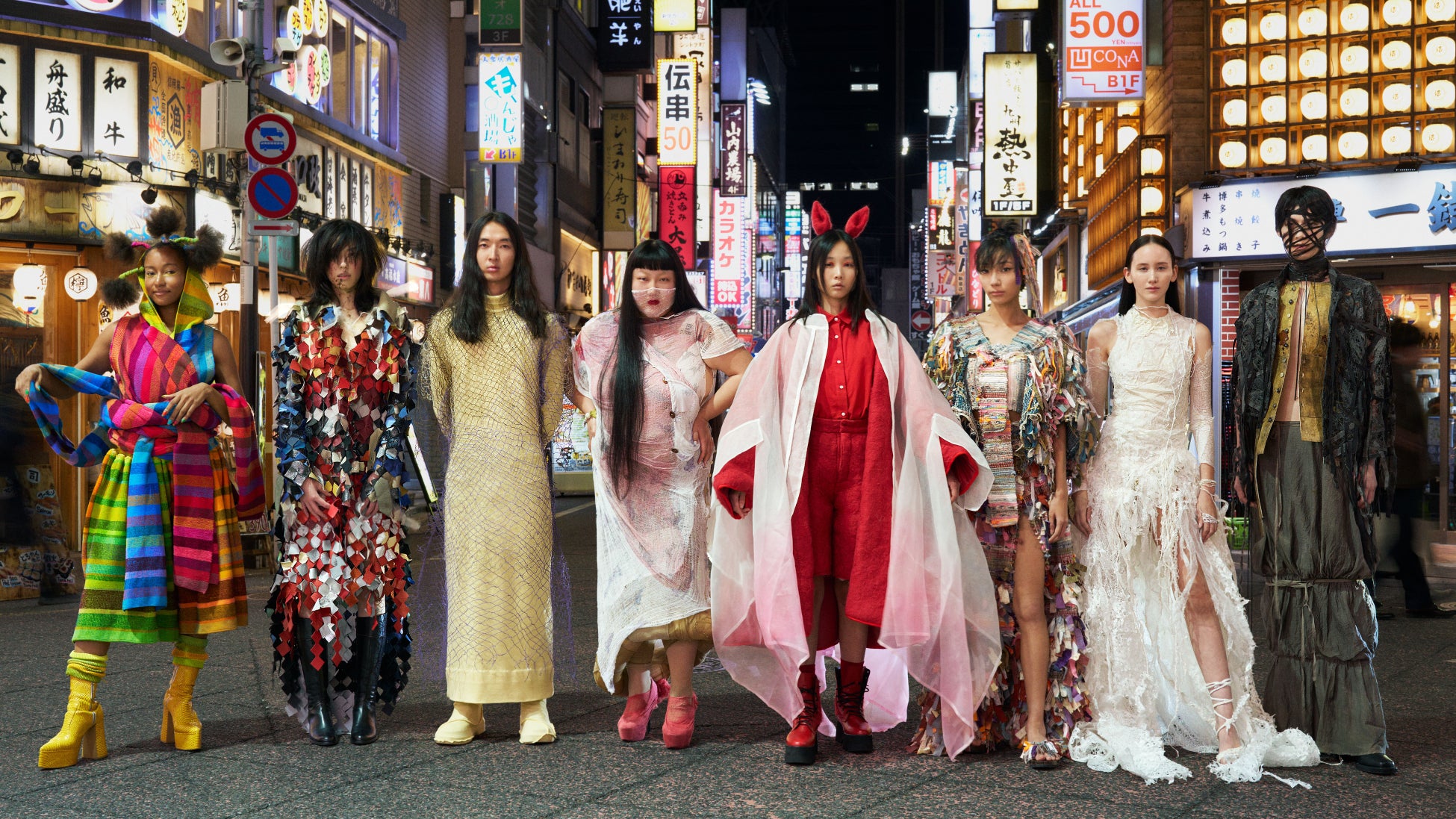 FASHION FRONTIER PROGRAM 2026が12月12日に開催決定