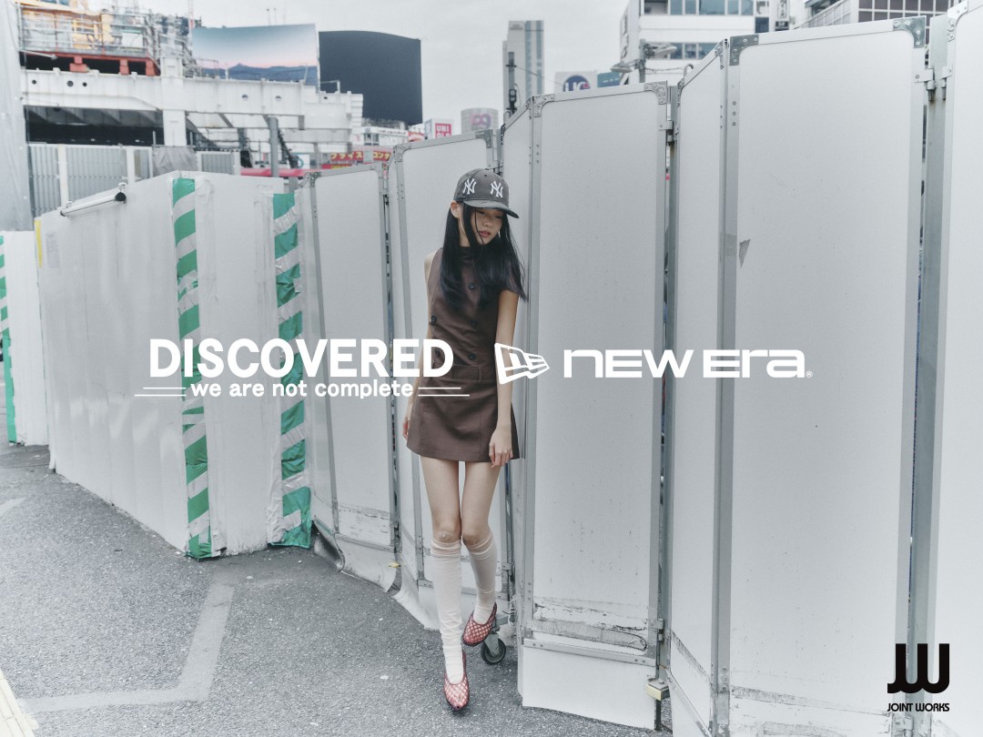 New Era×JOINT WORKS×DISCOVEREDの新作が11月発売！